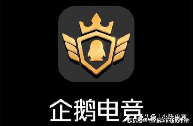 0大网络直播平台排行榜九游会ag亚洲集团1(图7)