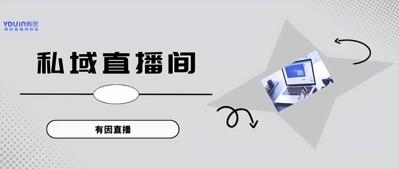 PP大比拼：揭秘六大Top级平台！九游会真人第一品牌游戏私域直播A(图5)