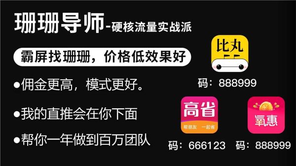 平台 2022国内直播平台十强排行榜九游会J9国际2022年中国十大直播