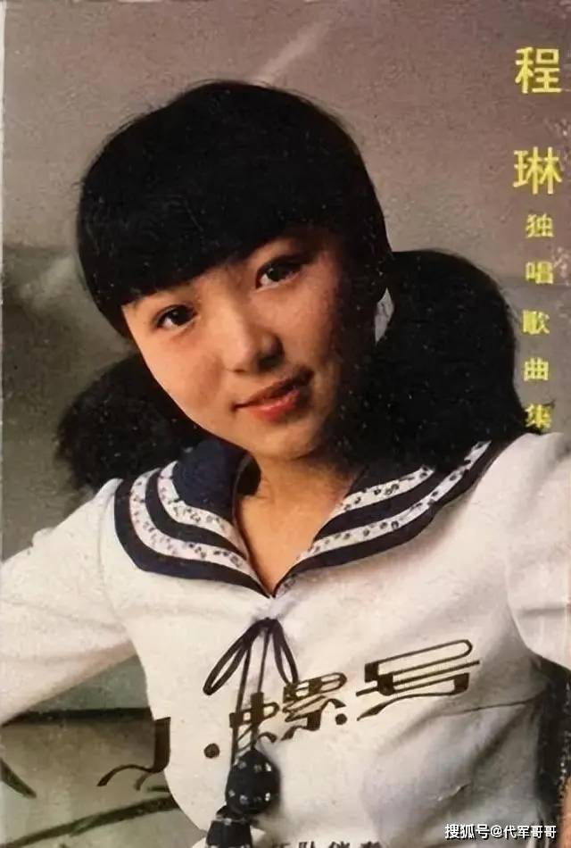 世女儿远嫁台北妻子患癌最后画面曝光九游会自营《妈妈的吻》作者付林去(图18)